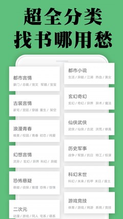 乐动下载app